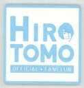 【中古】コースター(男性) 鈴木拡樹 コースター(ブルー) バースデーイベントグッズ(3)