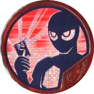 【中古】仮面ライダーブットバソウル/-/エナジーアイテム/モット10弾 EI058 - ： コード保証なし 忘失
