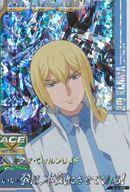 【中古】ガンダムトライエイジ/マスターレア/パイロット/OPERATION ACE 2弾 OA2-066[M]：キジマ・ウィルフリッド