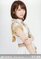 【中古】生写真(乃木坂46)/アイドル/乃木坂46 秋元真夏/上半身・スペシャル衣装13/乃木坂46 2018.July-III 会場限定ランダム生写真