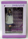 【中古】モバイル雑貨 秋元真夏 スマホスタンド 「セブンイレブン×乃木坂46(2017)」
