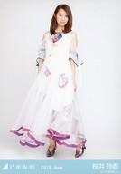 【中古】生写真(乃木坂46)/アイドル/乃木坂46 桜井玲