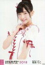 【中古】生写真(AKB48・SKE48)/アイドル/NGT4...