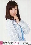 【中古】生写真(AKB48・SKE48)/アイドル/STU48 薮下楓