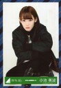 【中古】生写真(乃木坂46)/アイドル/欅坂46 小池美波/