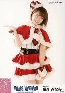 【中古】生写真(AKB48 SKE48)/アイドル/AKB48 峯岸みなみ/膝上 クリスマスver./AKB48×ヴィレッジヴァンガード限定ランダム生写真(VILLAGE/VANGUARD EXCITNG BOOK STORE)