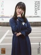 【中古】生写真(AKB48・SKE48)/アイドル/NMB48 中野麗来/CD「ワロタピーポー」通常盤(Type-B)(YRCS-90142)封入特典生写真