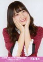 【中古】生写真(AKB48 SKE48)/アイドル/SKE48 日高優月/「AKB48 53rdシングル世界選抜総選挙～世界のセンターは誰だ ～」ランダム生写真 開票イベントver.