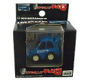 【中古】ミニカー 超リアル仕上げチョロQ No.24 インパル マーチ カルソニックバージョン 12(ブルー)