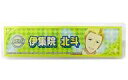 【中古】バッジ・ピンズ(キャラクター) 伊集院北斗 「一番カフェ アイドルマスター SideM Brilliant Side アクリルバッジ」