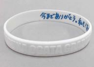 発売日 2018/06/19 メーカー - 型番 - 備考 商品解説■「モーニング娘。誕生20周年記念コンサートツアー2018春〜We are MORNING MUSUME。〜」の日本武道館公演より追加されたグッズです。【商品詳細】サイズ：直径約6cm、幅約1cm 関連商品はこちらから