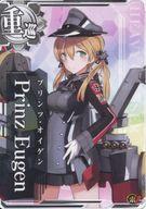 š۴Ϥ쥢/Žδ/̾ӽ Prinz Eugen(Ũ)