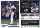 【中古】スポーツ/レギュラーカード/中日ドラゴンズ/EPOCH 2018 NPB プロ野球カード 374 [レギュラーカード] ： ディロン・ジーの商品画像