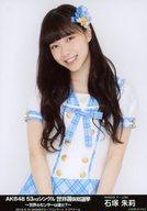 【中古】生写真(AKB48・SKE48)/アイドル/NMB48 石塚朱