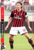 【中古】パニーニ フットボールリーグ/R/MF/A.C.Milan/2014 01[PFL05] PFL05 006/168[R]：[コード保証無し]リッカルド・モントリーボ