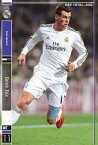 【中古】パニーニ フットボールリーグ/R/MF/Real Madrid/2014 04[PFL08] PFL08 044/178[R]：[コード保証無し]ガレス・ベイル