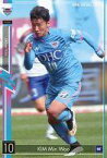 【中古】パニーニ フットボールリーグ/R/MF/サガン鳥栖/2015 J.LEAGUE EDITION 01[PFL-J01] PFL-J01 158/198[R]：[コード保証無し]金民友