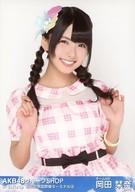 【中古】生写真(AKB48・SKE48)/アイドル/HKT48 岡田栞奈/上半身/AKB48グループSHOP in Giftrip 羽田空港国際線ターミナル店限定生写真