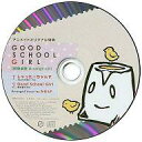 yÁzAjnCD ݂P / GOOD SCHOOL GIRL AjCgIWiT ^yArrange CD