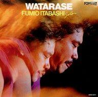 【中古】ジャズCD 板橋文夫 / わたらせ