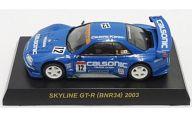 šۥߥ˥ 1/64 SKYLINE GT-R BNR34 2003 #12(֥롼) ֥륽˥å ߥ˥쥯 K󥯥