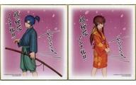 【中古】紙製品(キャラクター) 甲賀八郎＆伊賀響 せがわまさき先生描き下ろしフルカラーミニ色紙セット 「バジリスク 〜桜花忍法帖〜」 先行上映会 来場者特典