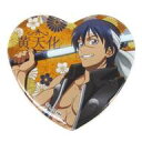 【中古】バッジ・ピンズ(キャラクター) 黄天化 「セガコラボカフェ 覇穹 封神演義 ハート缶バッジ vol.1」
