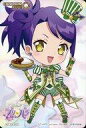 【中古】キャラカード(キャラクター) 東堂シオン ポストカードサイズブロマイド 「アイドルタイムプリパラ×CHARAUM CAFE」 コラボメニュー注文特典(3)