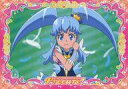 【中古】アニメ系トレカ/ノーマル/ハピネスチャージプリキュア!コレクションカードガム2 33:キュアプリンセス