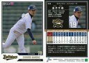 【中古】スポーツ/レギュラーカード/オリックス・バファローズ/EPOCH 2018 NPB プロ野球カード 114 [レギュラーカード] ： 金子千尋の商品画像