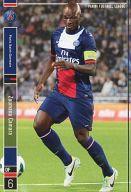 ͥåȥå׽ٲϲŷԾŹ㤨֡šۥѥˡ եåȥܡ꡼/R/DF/Paris Saint-Germain/2014 01[PFL05] PFL05 083/168[R][ݾ̵]ޥʡޥפβǤʤ200ߤˤʤޤ