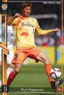 【中古】パニーニ フットボールリーグ/R/FW/清水エスパルス/2015 J.LEAGUE EDITION 01[PFL-J01] PFL-J01 115/198[R]：[コード保証無し]長沢駿