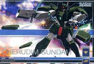 šۥǥ奨륫ѥˡ/R3/MS/ưΥ 00/ǥ奨륫ѥˡ05 GN-DC05 MS 030[R3][ݾڤʤ]ǥ६