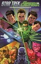 【中古】アメコミ Star Trek/Green Lantern： The Spectrum War(1) / Angel Hernandez【中古】afb