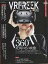 šDTM MAGAZINE Ͽ)VR FREEK(֥ե꡼) 2016ǯ7