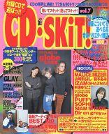 ͥåȥå׽ٲϲŷԾŹ㤨֡š۲ڻ CDCDSKiT! 1999ǯ1 vol.7(CDաפβǤʤ240ߤˤʤޤ