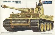 【中古】プラモデル 1/76 ドイツ重戦車 タイガーI型 「ワールドアーマーシリーズ No.13」 [76013]