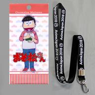 【中古】小物(キャラクター) おそ松 オリジナルチケットホルダー(ネックストラップ付) 「おそ松さん」 AnimeJapan 2018グッズ【タイムセール】