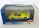 【中古】ミニカー 1/43 TAKATA 童夢 NSX JGTC 2002 Regain #18(イエロー×ホワイト) 「RACING CAR COLLECTION」 [43331]