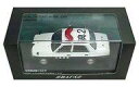 【中古】ミニカー 1/43 NISSAN CREW PATROL CAR 1995 大阪府警察所轄署警ら車両 浪2(ホワイト×ブラック) H7439502