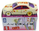 【中古】ミニカー 1/63 トヨタ クラウン 下の句(クリーム) 「トミカ 百人一首」