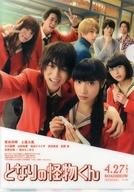 ͥåȥå׽ٲϲŷԾŹ㤨֡šۥꥢե(ɥ (㥹ȥӥ奢/饹 ꥸʥ륯ꥢե ֱǲ Ȥʤβʪ ŵפβǤʤ790ߤˤʤޤ