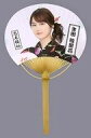 【中古】うちわ(女性) 生田絵梨花 個別うちわ 「乃木坂46 真夏の全国ツアー2018」