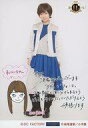【中古】生写真(ハロプロ)/アイドル/モーニング娘。’16 モーニング娘。’16/石田亜佑美/全身・印刷メッセージ入り/演劇女子部「続・11人いる!東の地平・西の永遠」コレクション生写真