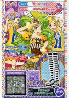 ͥåȥå׽ٲϲŷԾŹ㤨֡šۥץѥ/Ρޥ/ޥ/塼//HolicTrick/2014 1st饤 9 01-110[N]饷å ȥץ塼פβǤʤ200ߤˤʤޤ