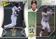 ͥåȥå׽ٲϲŷԾŹ㤨֡šۥݡ/쥮顼/르ǥ󥴡륺 5th˥С꡼ եȥ졼ǥ󥰥 GG14 [쥮顼]  Φ פβǤʤ270ߤˤʤޤ