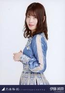 【中古】生写真(乃木坂46)/アイドル/乃木坂46 伊藤純奈/上半身/乃木坂46 いつかできるから今日できる 会場限定ランダム生写真