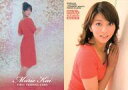 【中古】コレクションカード(女性)/HITS!LIMITED...