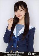 【中古】生写真(AKB48・SKE48)/アイドル/STU48 森下舞