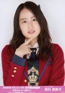 【中古】生写真(AKB48・SKE48)/アイドル/NGT48 西村菜那子/「AKB48 53rdシングル世界選抜総選挙～世界のセンターは誰だ?～」ランダム生写真 開票イベントver.